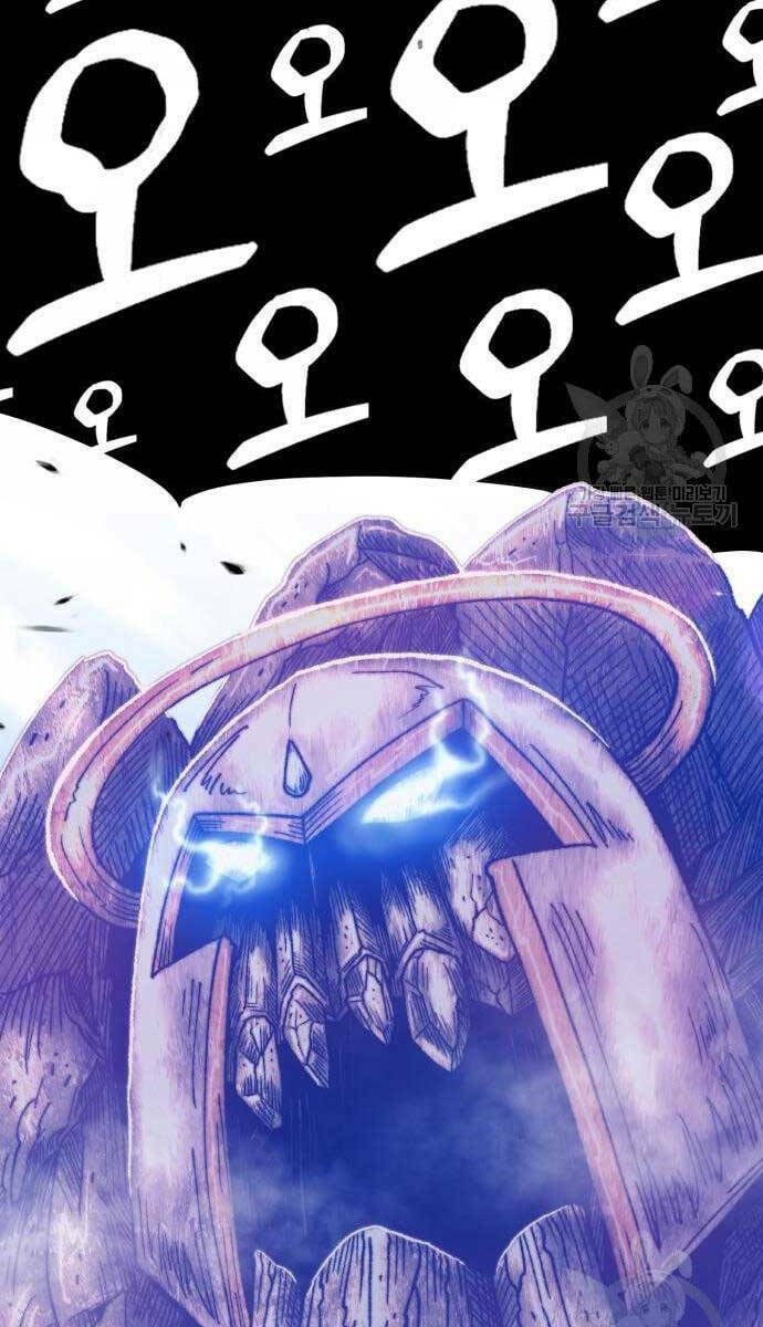 Gậy Gỗ Cấp 99+ - Chapter 52.5 - Page 74