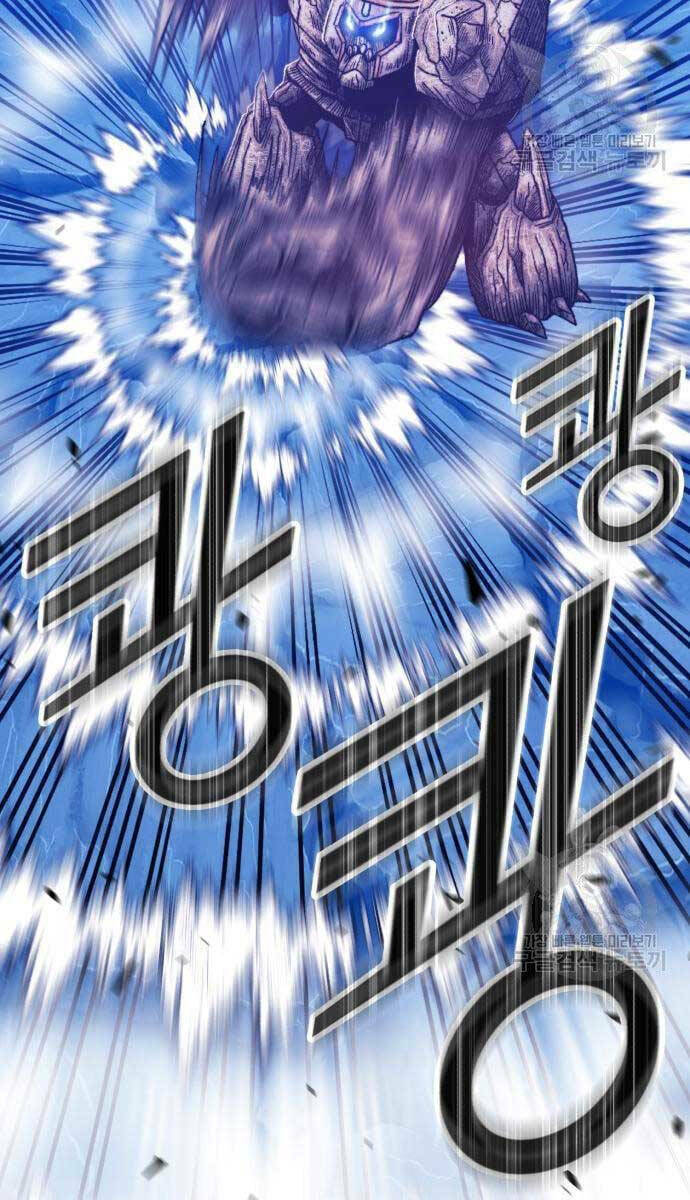 Gậy Gỗ Cấp 99+ - Chapter 52.5 - Page 82