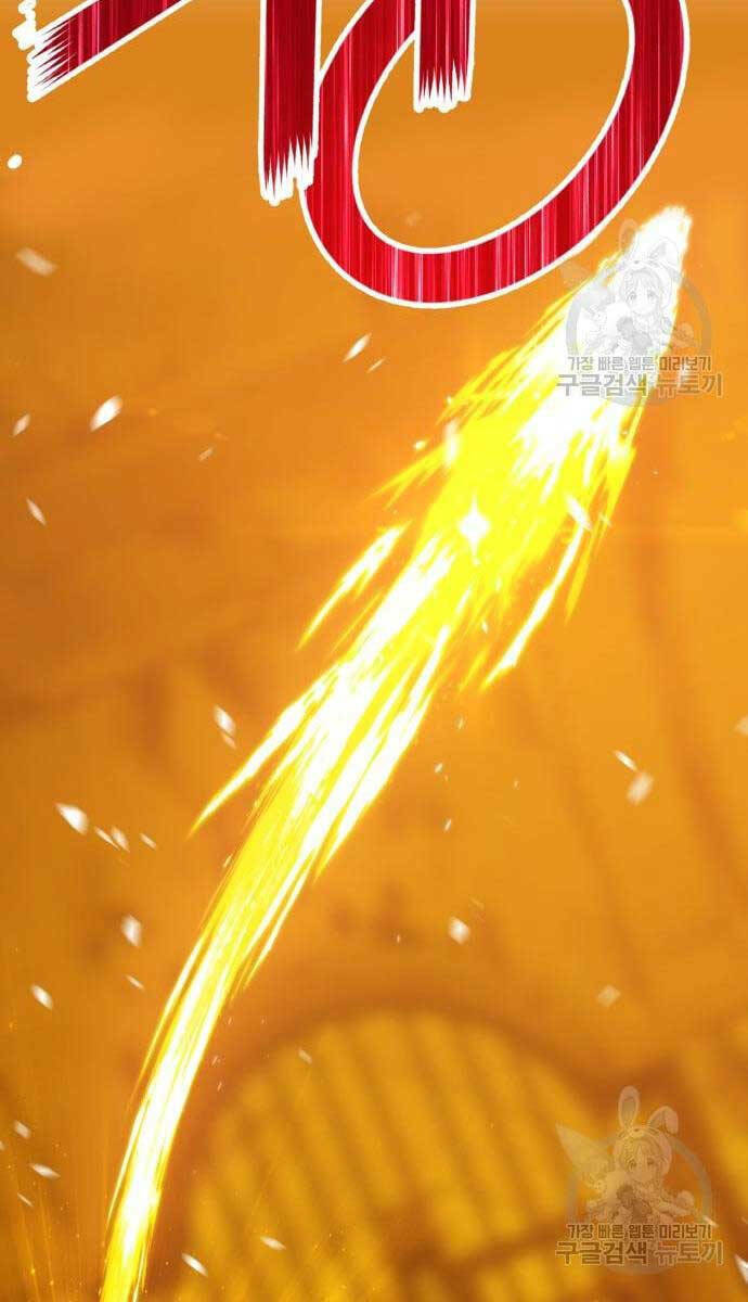 Gậy Gỗ Cấp 99+ - Chapter 52.6 - Page 101