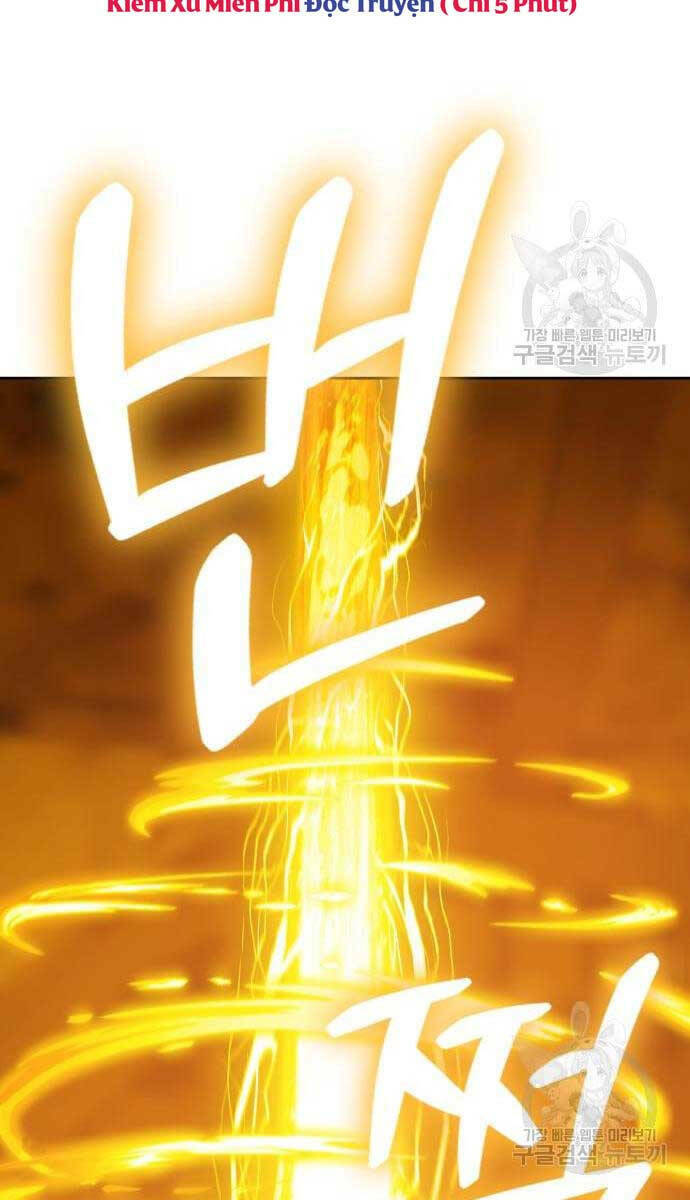 Gậy Gỗ Cấp 99+ - Chapter 52.6 - Page 103