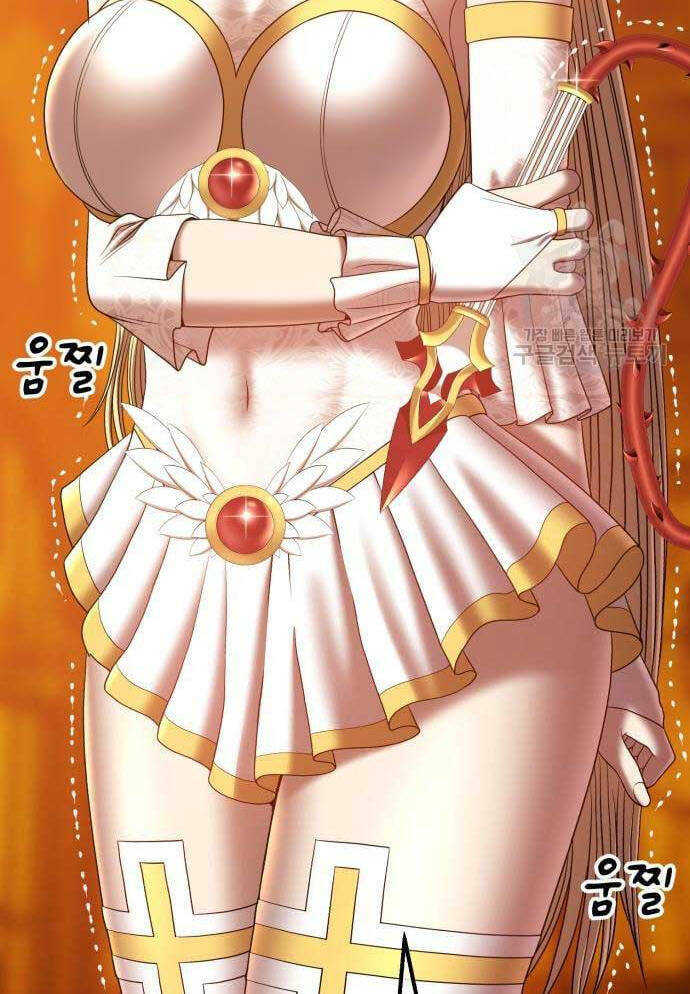 Gậy Gỗ Cấp 99+ - Chapter 52.6 - Page 109