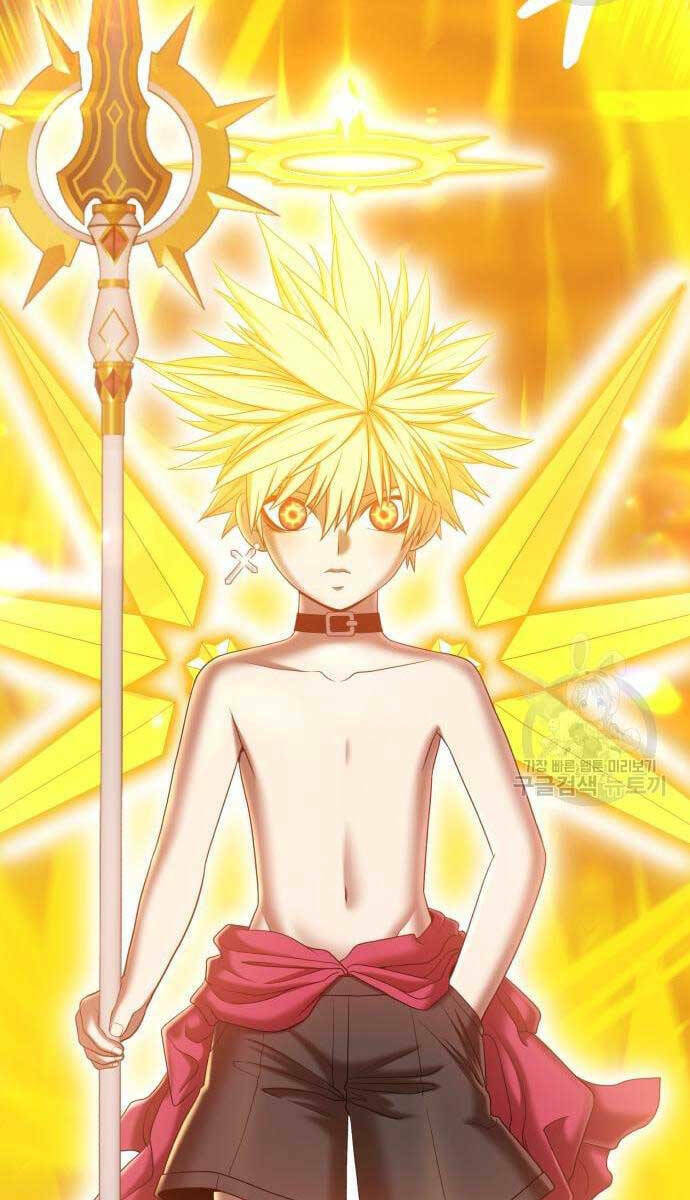 Gậy Gỗ Cấp 99+ - Chapter 52.6 - Page 115