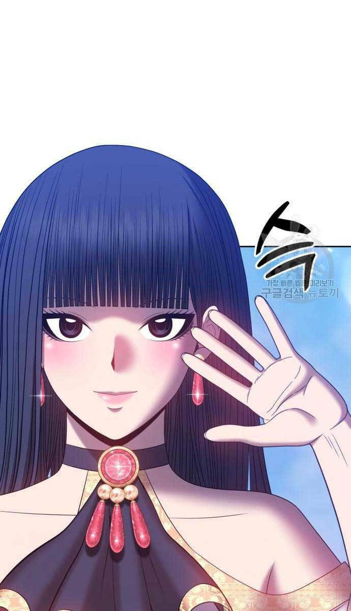 Gậy Gỗ Cấp 99+ - Chapter 52.6 - Page 26