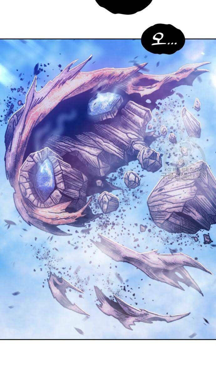 Gậy Gỗ Cấp 99+ - Chapter 52.6 - Page 31