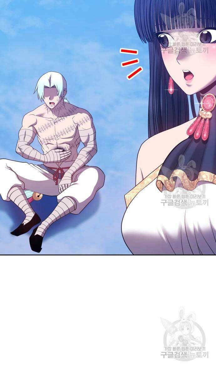 Gậy Gỗ Cấp 99+ - Chapter 52.6 - Page 38