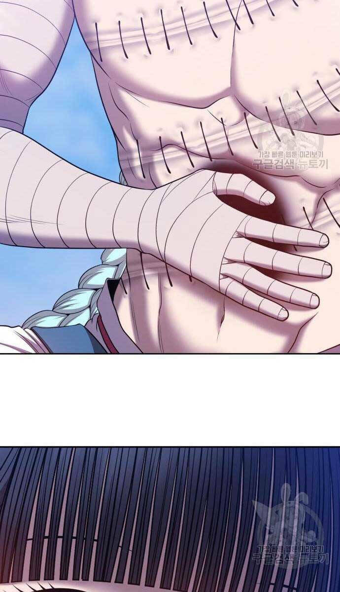 Gậy Gỗ Cấp 99+ - Chapter 52.6 - Page 42