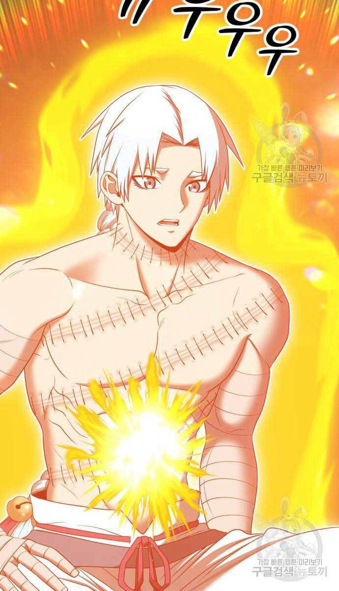 Gậy Gỗ Cấp 99+ - Chapter 52.6 - Page 49