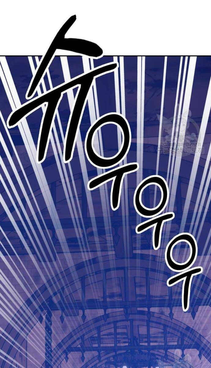 Gậy Gỗ Cấp 99+ - Chapter 52.6 - Page 71