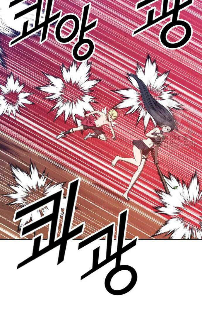 Gậy Gỗ Cấp 99+ - Chapter 52.6 - Page 73