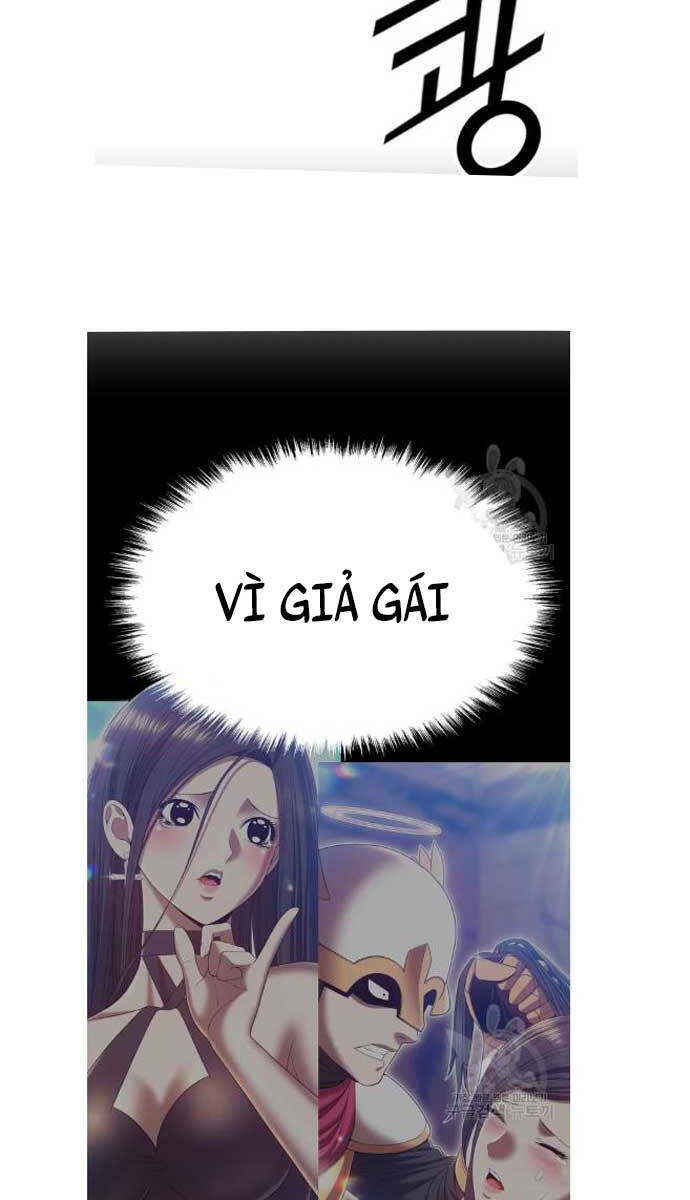 Gậy Gỗ Cấp 99+ - Chapter 52.6 - Page 75