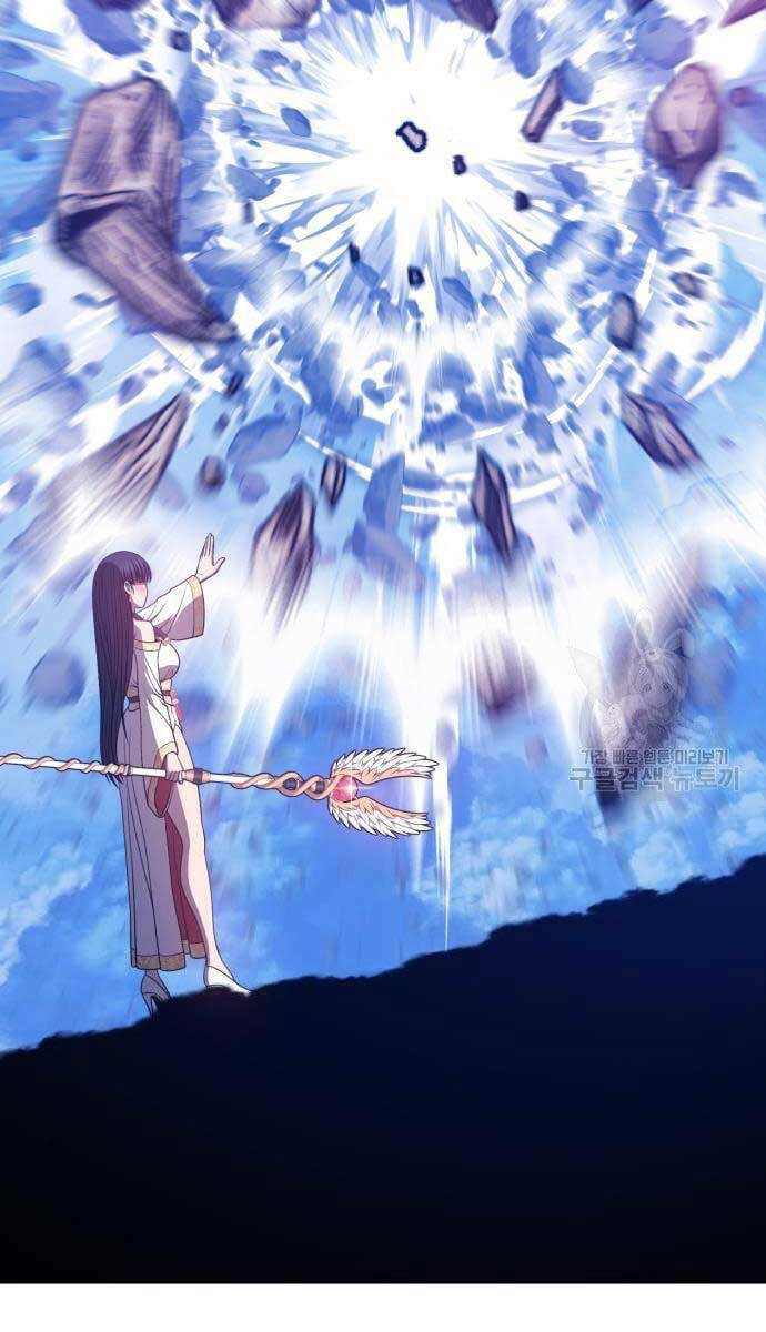 Gậy Gỗ Cấp 99+ - Chapter 52.6 - Page 8