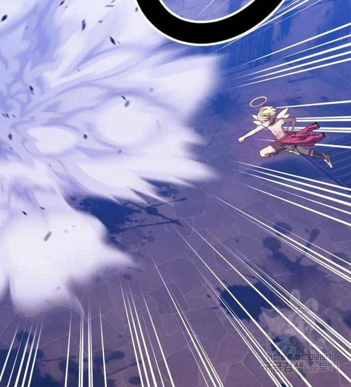 Gậy Gỗ Cấp 99+ - Chapter 52.6 - Page 92