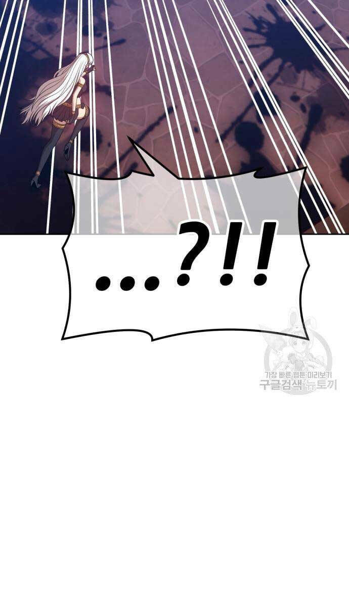 Gậy Gỗ Cấp 99+ - Chapter 52.6 - Page 93