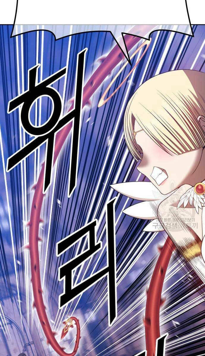 Gậy Gỗ Cấp 99+ - Chapter 52 - Page 101