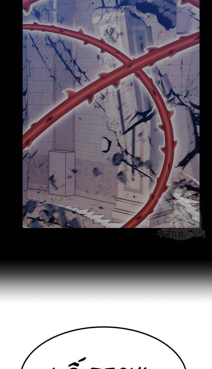 Gậy Gỗ Cấp 99+ - Chapter 52 - Page 105