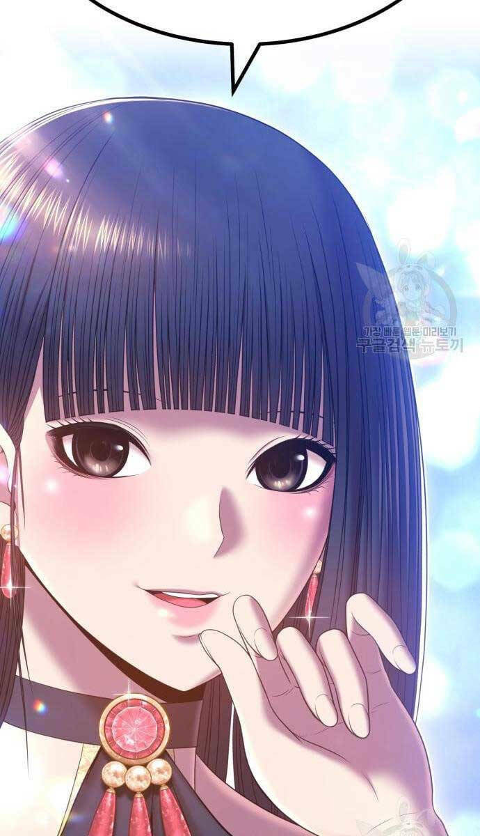 Gậy Gỗ Cấp 99+ - Chapter 52 - Page 12