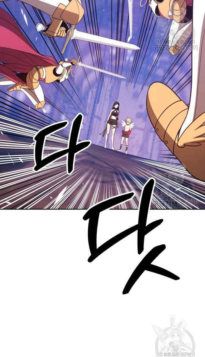 Gậy Gỗ Cấp 99+ - Chapter 52 - Page 19