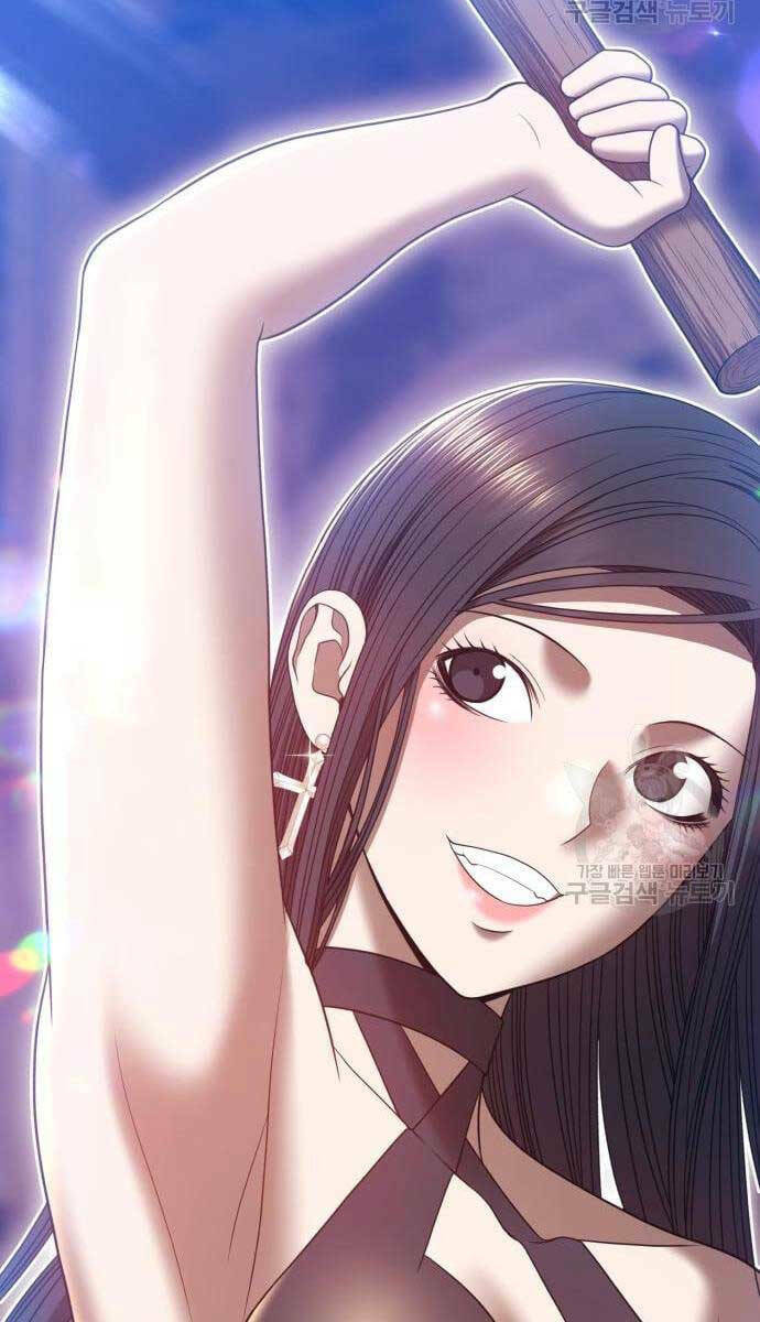 Gậy Gỗ Cấp 99+ - Chapter 52 - Page 24