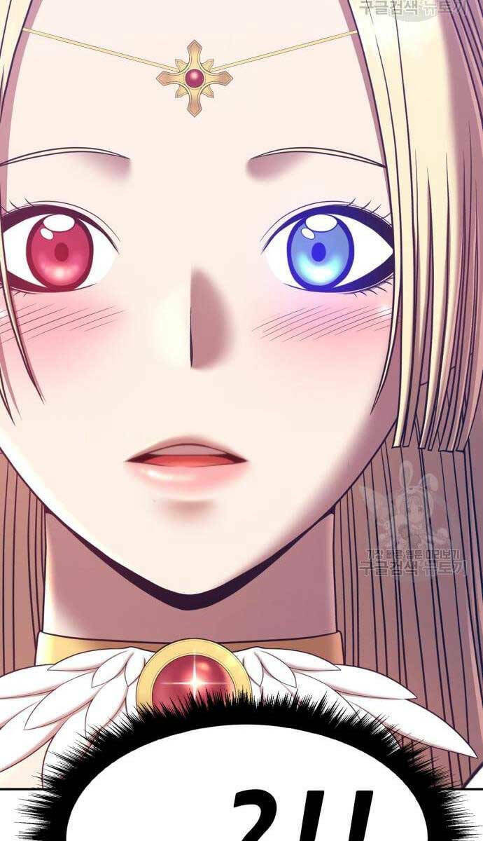 Gậy Gỗ Cấp 99+ - Chapter 52 - Page 26