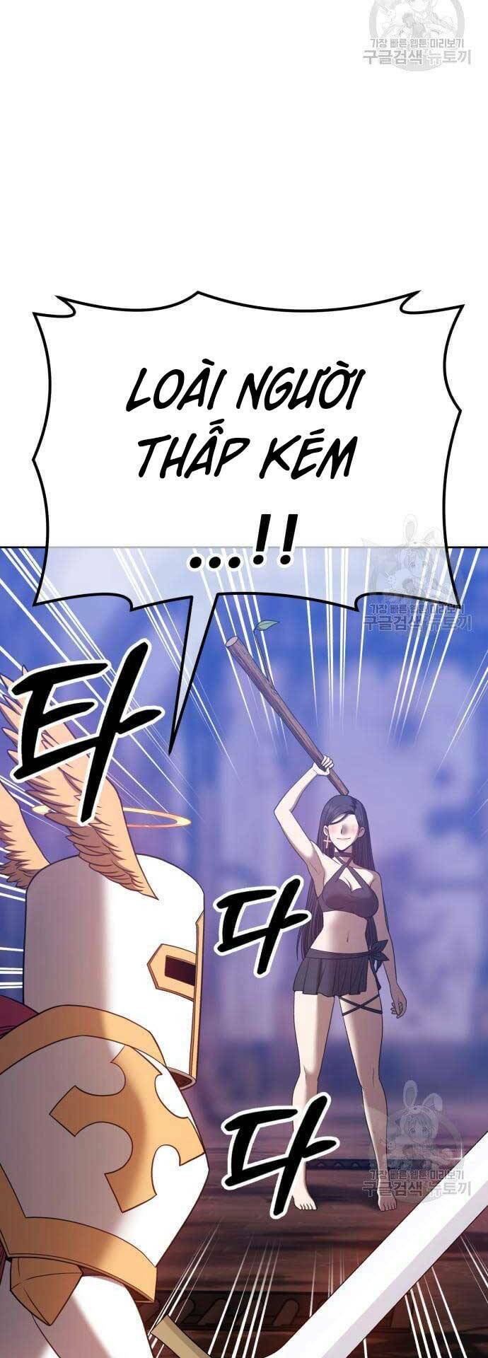 Gậy Gỗ Cấp 99+ - Chapter 52 - Page 32