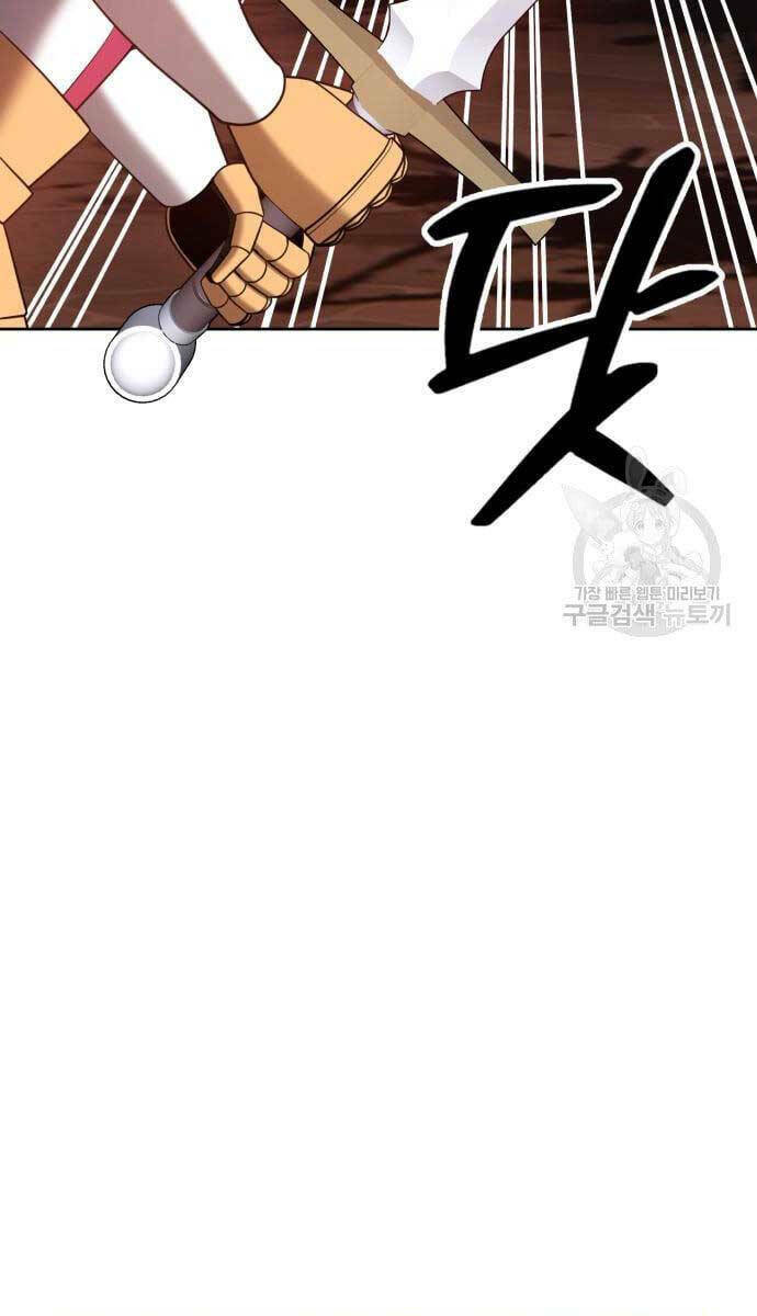 Gậy Gỗ Cấp 99+ - Chapter 52 - Page 33