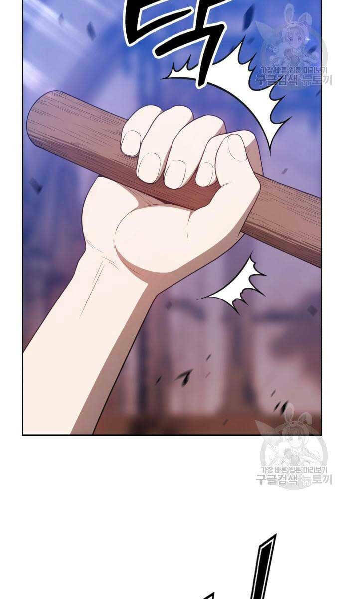 Gậy Gỗ Cấp 99+ - Chapter 52 - Page 36