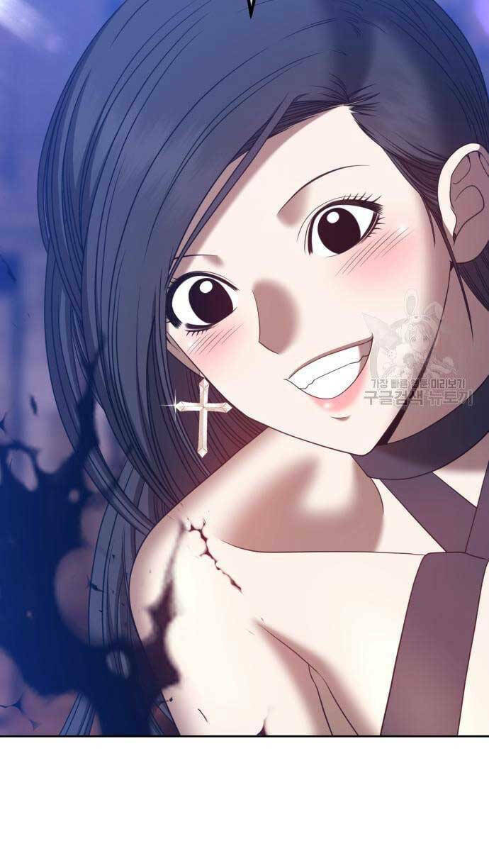 Gậy Gỗ Cấp 99+ - Chapter 52 - Page 39