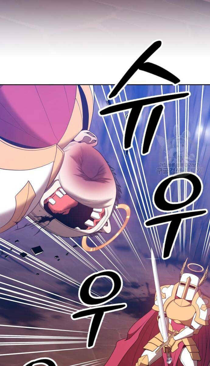 Gậy Gỗ Cấp 99+ - Chapter 52 - Page 49