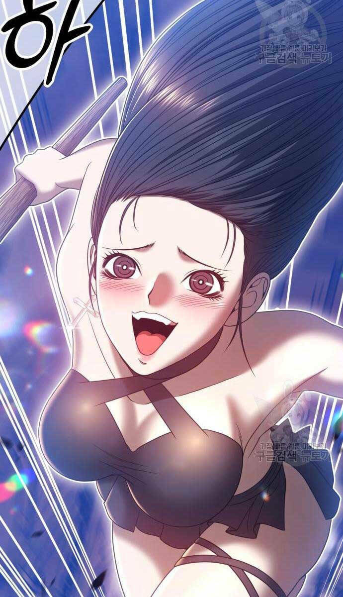 Gậy Gỗ Cấp 99+ - Chapter 52 - Page 56