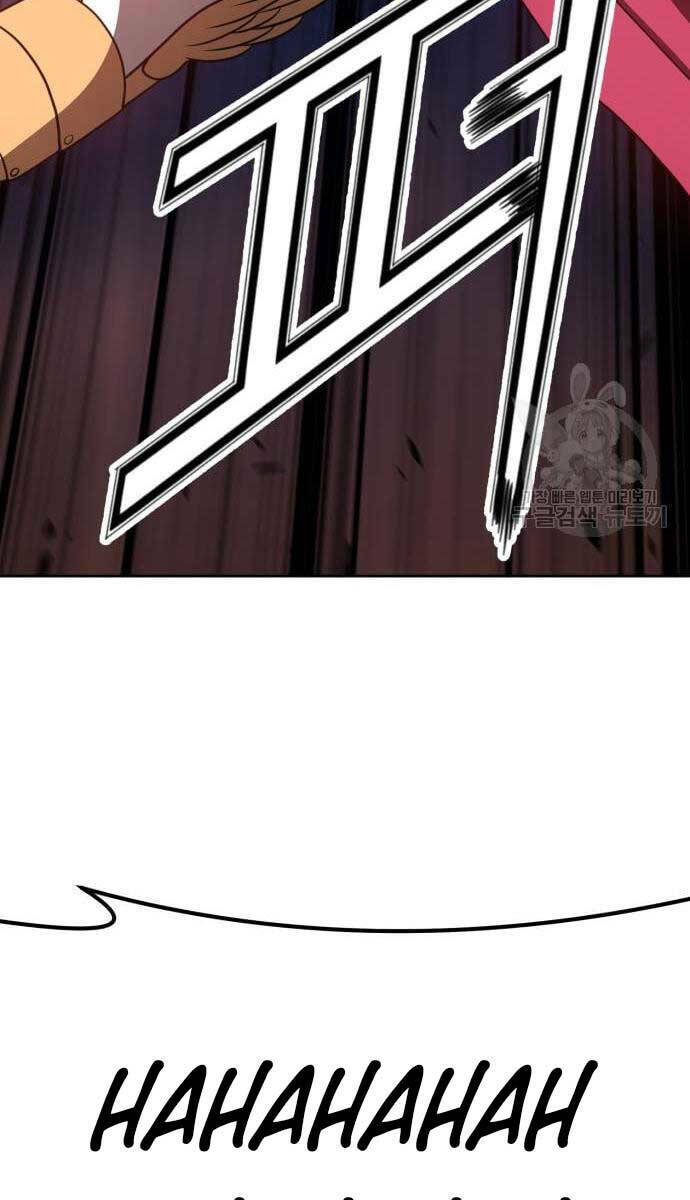 Gậy Gỗ Cấp 99+ - Chapter 52 - Page 61