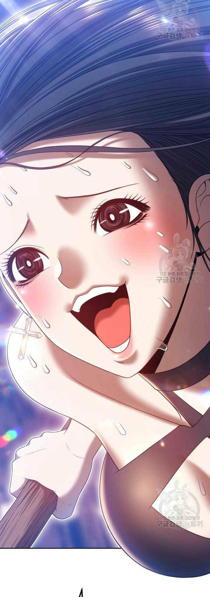 Gậy Gỗ Cấp 99+ - Chapter 52 - Page 64