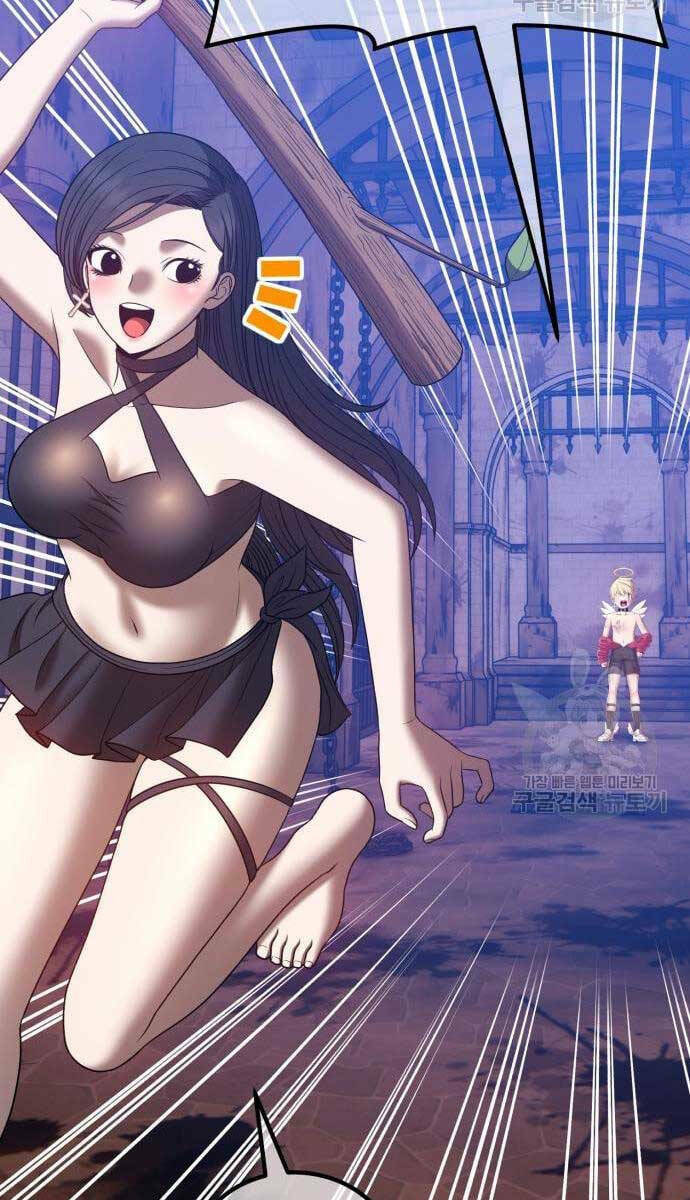 Gậy Gỗ Cấp 99+ - Chapter 52 - Page 68