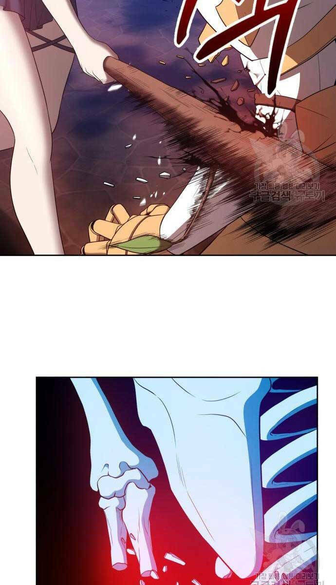 Gậy Gỗ Cấp 99+ - Chapter 52 - Page 73