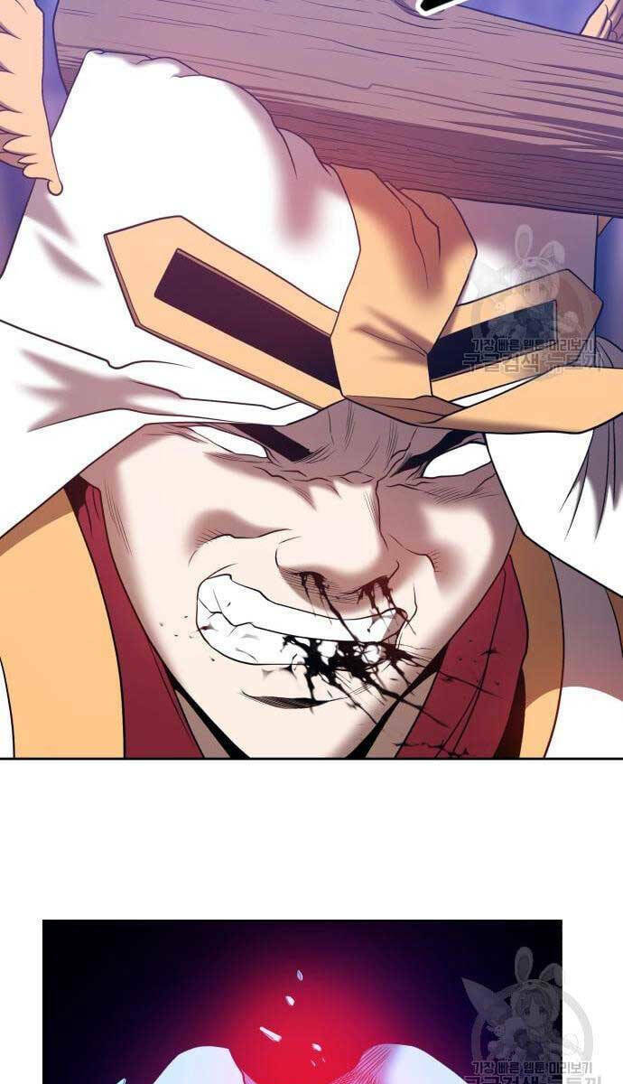 Gậy Gỗ Cấp 99+ - Chapter 52 - Page 75