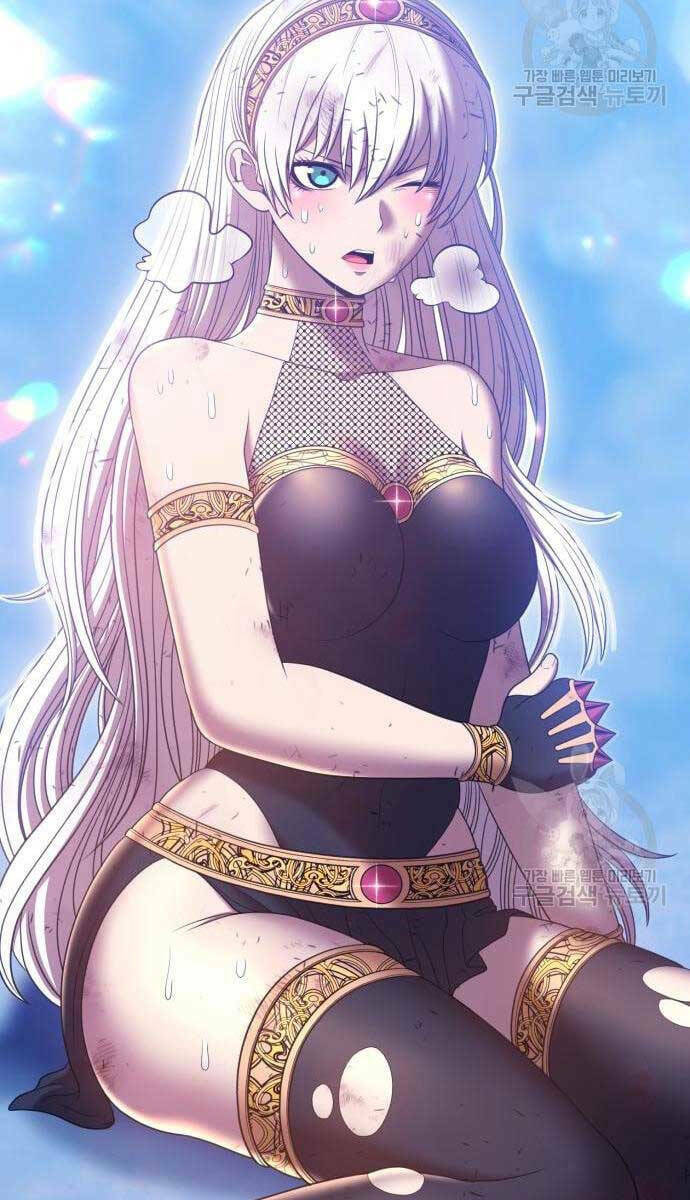 Gậy Gỗ Cấp 99+ - Chapter 52 - Page 7