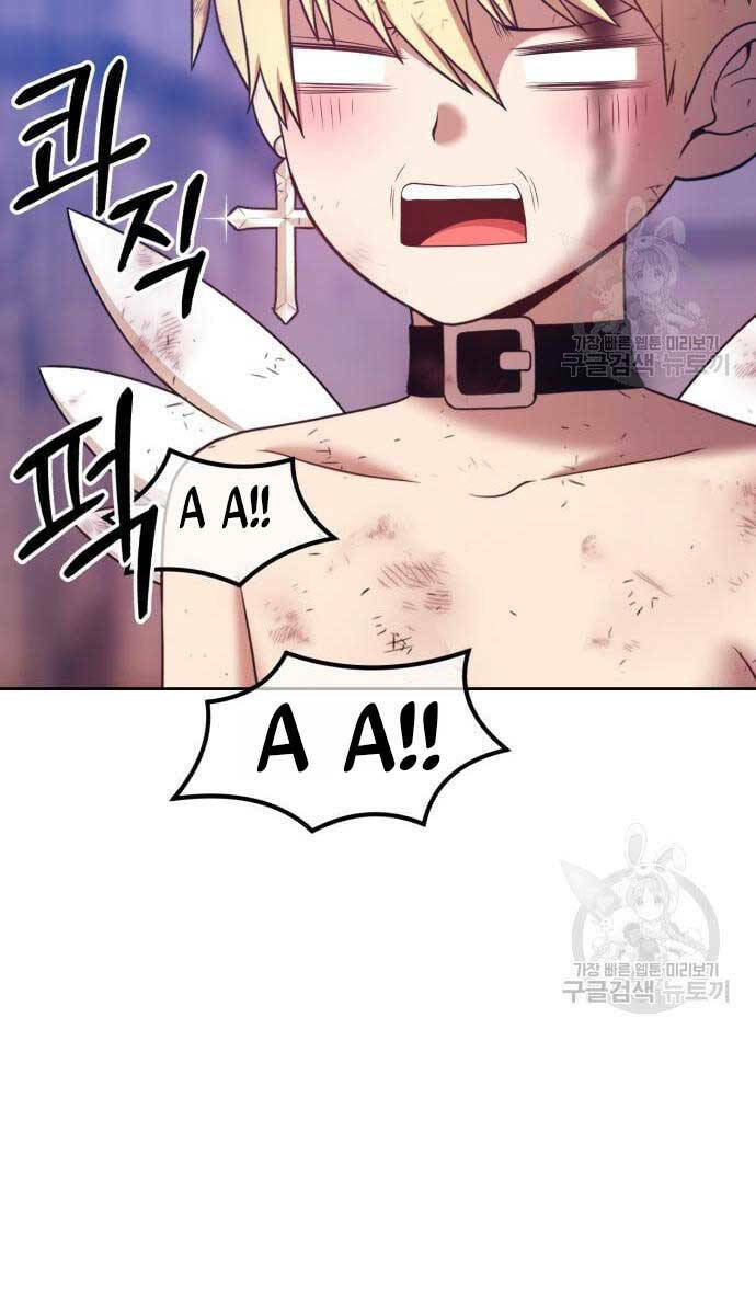 Gậy Gỗ Cấp 99+ - Chapter 52 - Page 81