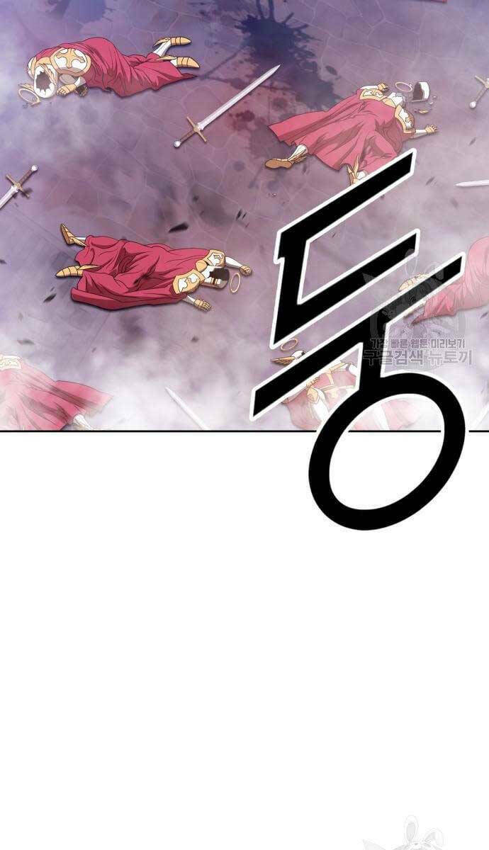 Gậy Gỗ Cấp 99+ - Chapter 52 - Page 86