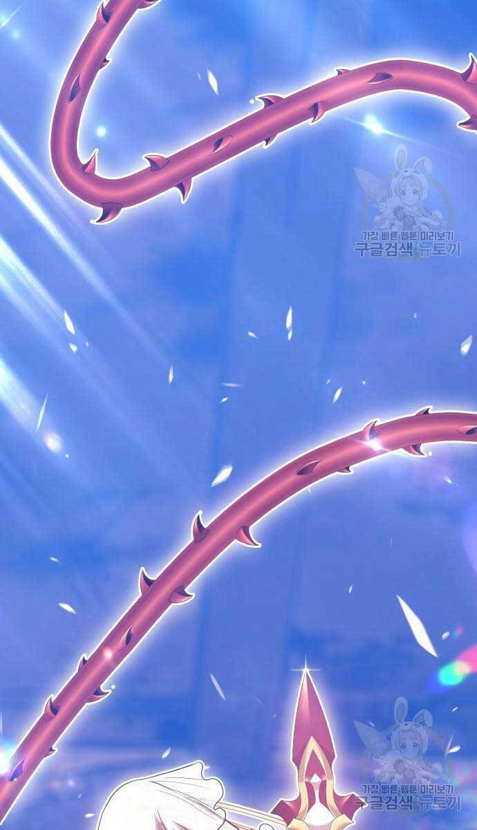 Gậy Gỗ Cấp 99+ - Chapter 52 - Page 98