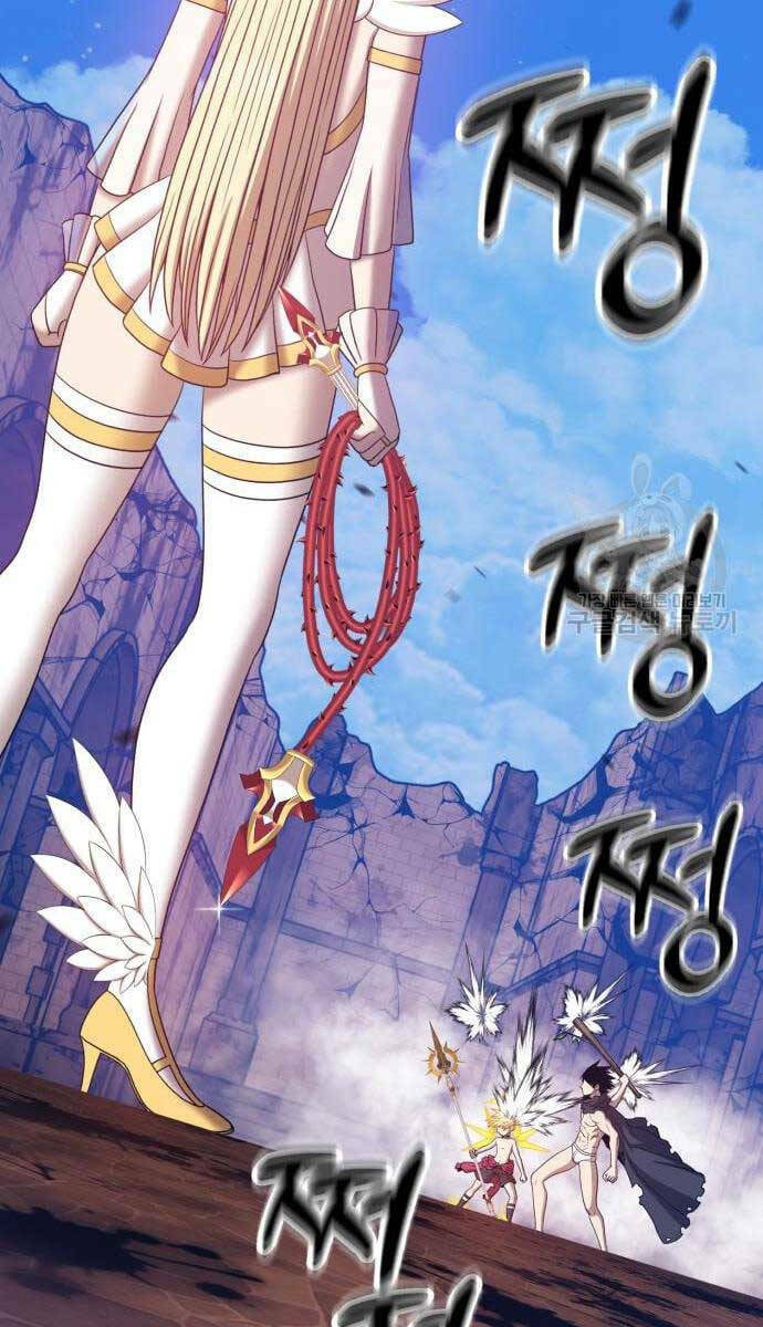 Gậy Gỗ Cấp 99+ - Chapter 53.5 - Page 102