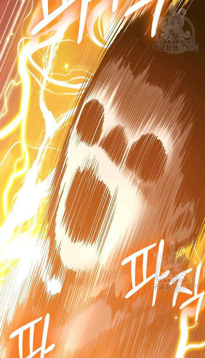 Gậy Gỗ Cấp 99+ - Chapter 53.5 - Page 11