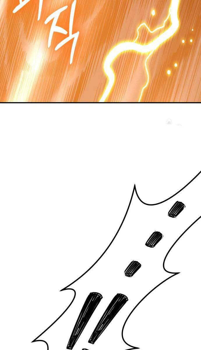 Gậy Gỗ Cấp 99+ - Chapter 53.5 - Page 12