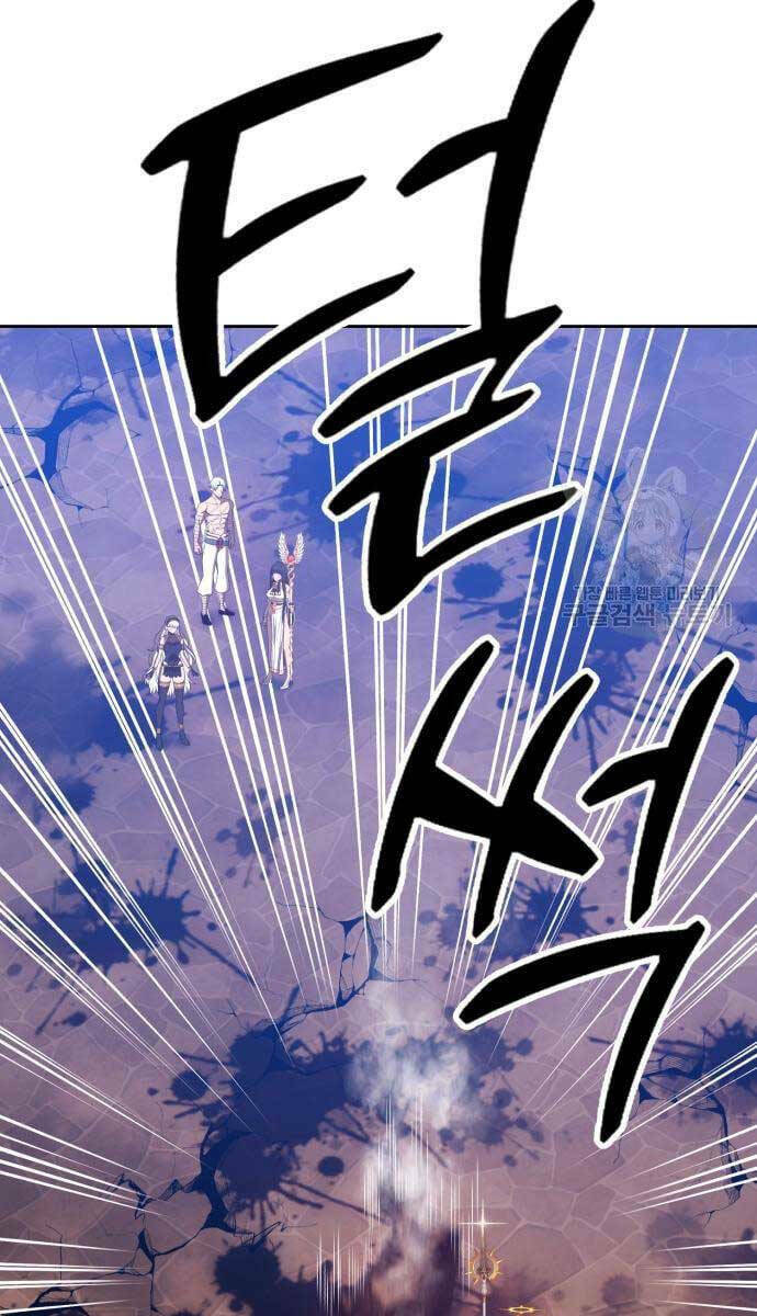 Gậy Gỗ Cấp 99+ - Chapter 53.5 - Page 14
