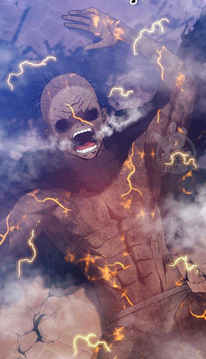 Gậy Gỗ Cấp 99+ - Chapter 53.5 - Page 16