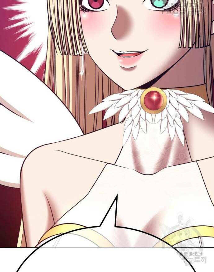 Gậy Gỗ Cấp 99+ - Chapter 53.5 - Page 27