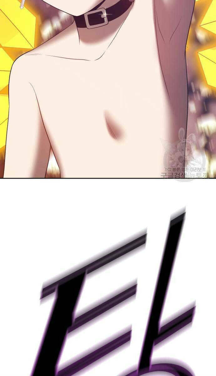 Gậy Gỗ Cấp 99+ - Chapter 53.5 - Page 3