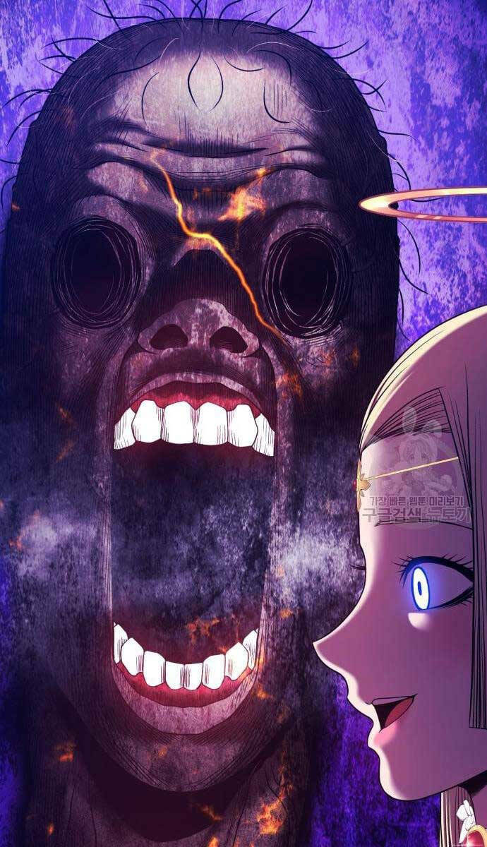 Gậy Gỗ Cấp 99+ - Chapter 53.5 - Page 43