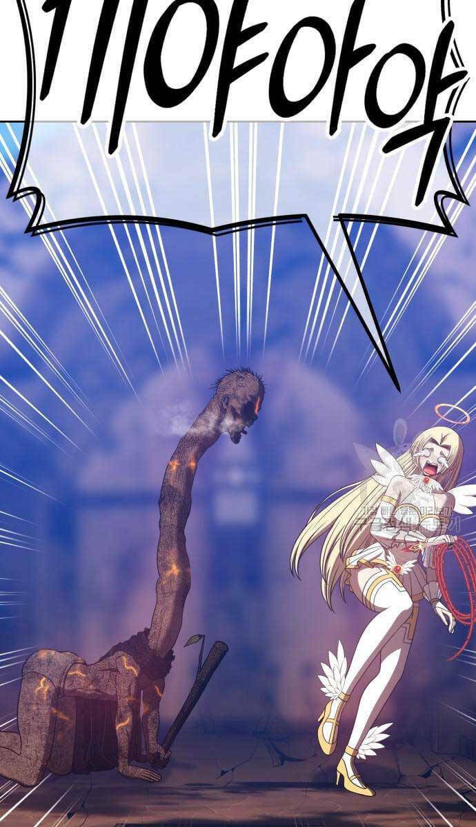 Gậy Gỗ Cấp 99+ - Chapter 53.5 - Page 45