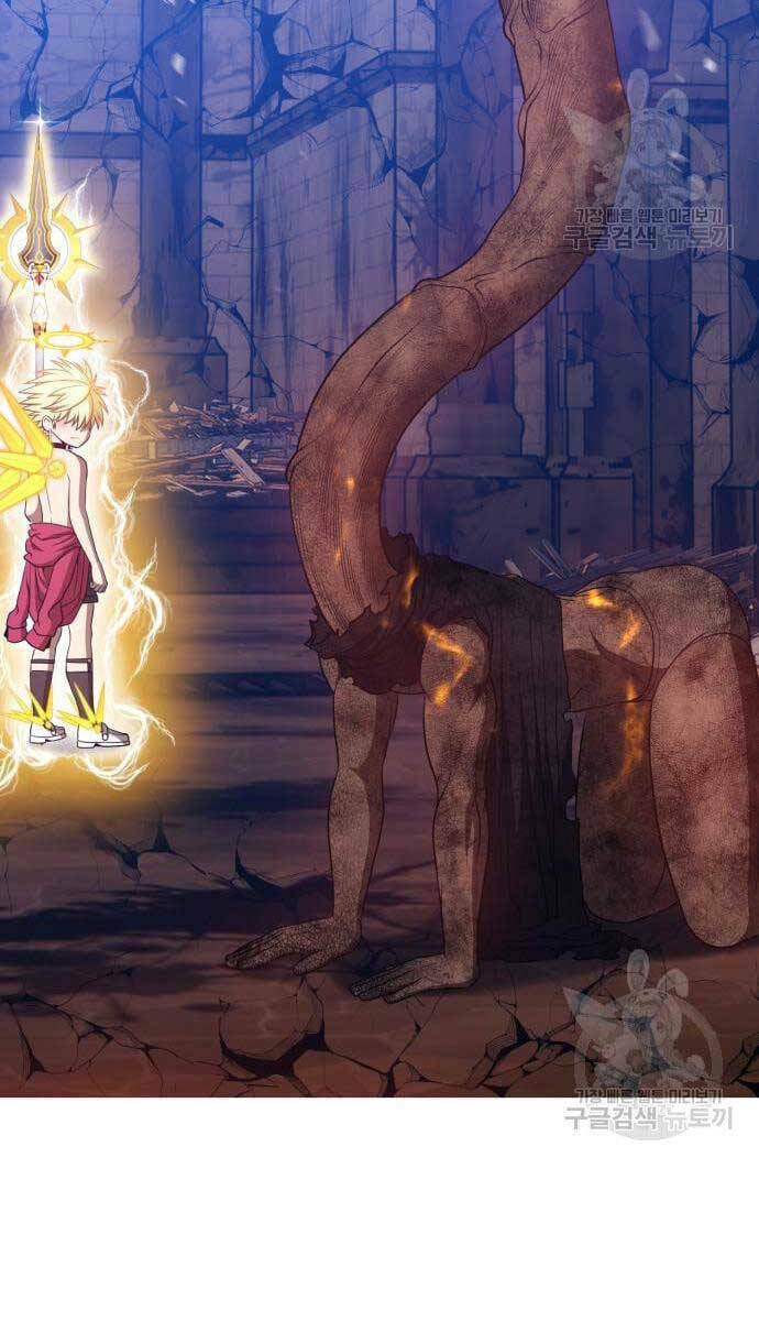 Gậy Gỗ Cấp 99+ - Chapter 53.5 - Page 58