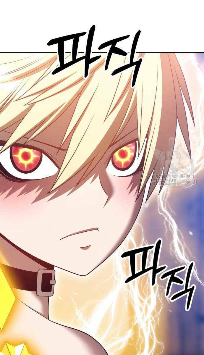 Gậy Gỗ Cấp 99+ - Chapter 53.5 - Page 59