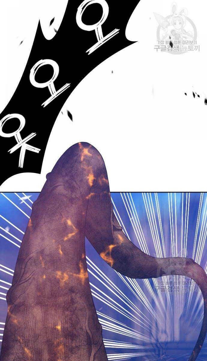 Gậy Gỗ Cấp 99+ - Chapter 53.5 - Page 65